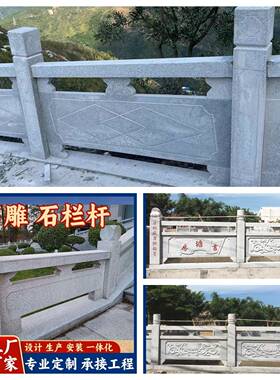 花灰岗岩芝白外麻墙干挂花岗岩00石材写字楼户别外墅芝麻干挂石板