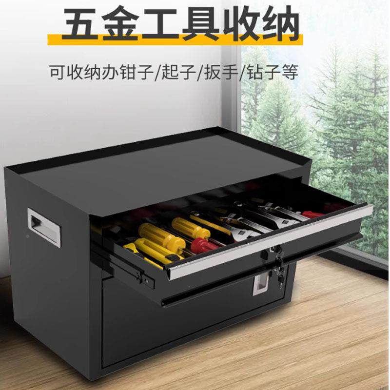 具桌面家用抽屉式箱文s1件收纳存工储柜铁皮柜加厚车具载工收纳箱,淘宝优惠券,粉丝福利购,淘宝优惠卷