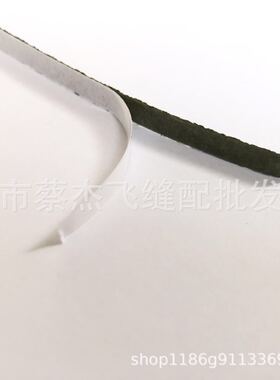 自动模板机砂带条砂条