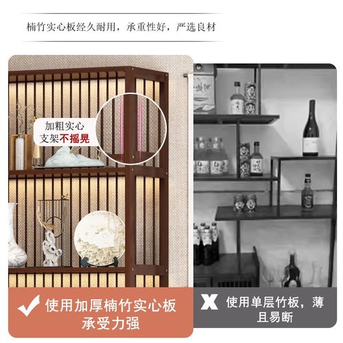 博古架新中式多宝阁茶叶展示茶柜酒置物架实木茶室办公室隔断屏风 - 图1