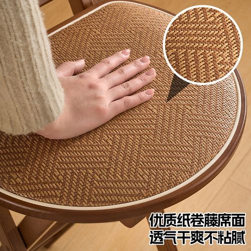 靠背吧台椅可折叠高脚凳咖啡厅吧台凳现代简约酒吧收银台楠竹椅子 - 图1