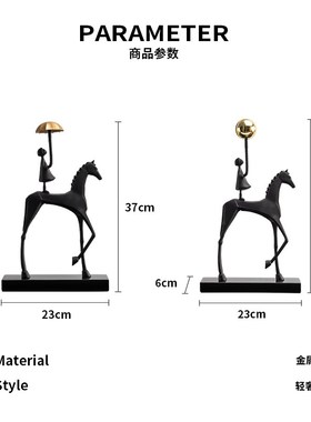 创意铸铁金属马摆件家居客厅轻奢高档装饰品电视柜酒柜高级感摆件