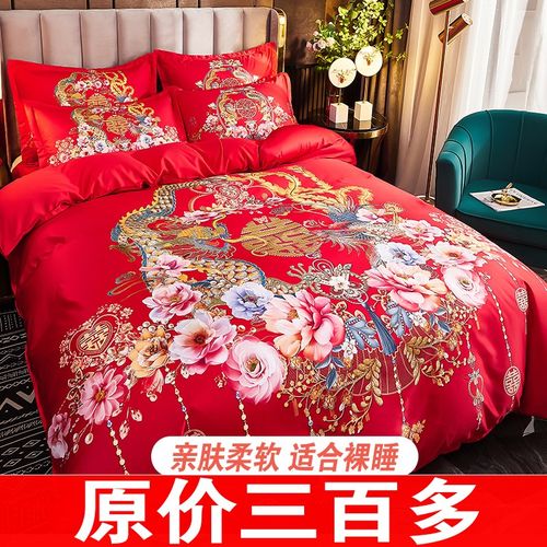 婚庆四件套全棉被套床单喜庆结婚床上纯棉婚嫁婚床新婚大红喜被 - 图2