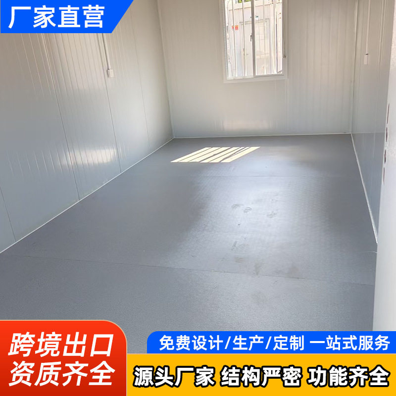图4