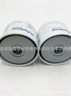 工程机械设备配件发电机组柴油燃油滤芯滤清器过滤器BF7696滤芯
