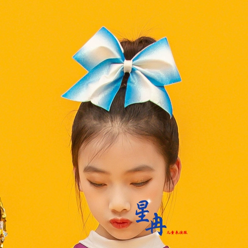 Профессиональное соревнование по индивидуальному заказу.