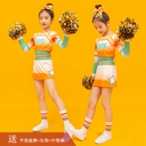 Детский лонгслив подходит для мужчин и женщин, спортивный костюм, детская одежда