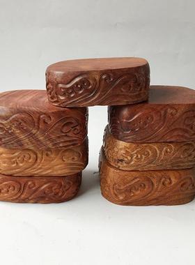 玉石玛瑙印章奇石头实木底座可挖槽紫砂茶壶杯红木工艺品底座木托