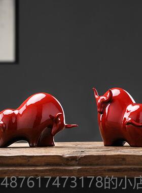 正品红色牛摆件装饰品祥物肖牛年礼品吉设创意陶瓷家居客厅生招摆