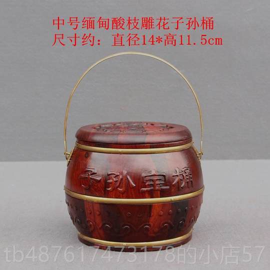 Authentic solid wood mahogany bucket toilet, large descendant bucket for wedding, grandchild celebration supplies, knot gifts and dowry