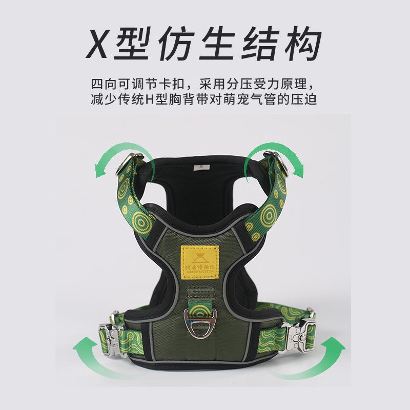 河南量博物院文创狗狗小胸背YBD0060带型犬遛绳狗轻背心式胸背项
