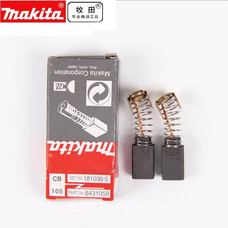 牧田电角手磨LKY机电钻电锤镐修边云机电刨电锯石机电圆锯切割机,淘宝优惠券,粉丝福利购,淘宝优惠卷