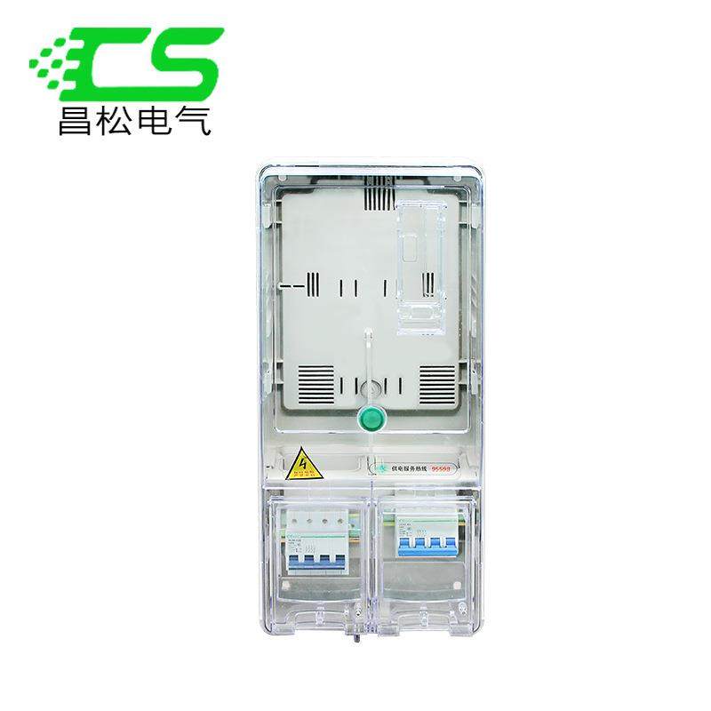 昌松 光伏并网配电箱5KW/8KW/10KW塑料外壳透明式配电箱户外单相,淘宝优惠券,粉丝福利购,淘宝优惠卷