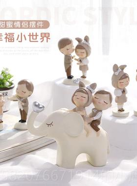 高档意品北创欧情侣摆件结婚礼物玄关酒柜桌面客厅卧室家居装饰小