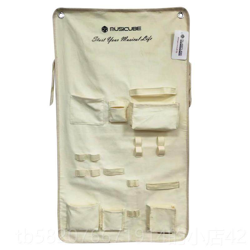 高档Muicusb幼e儿童奥尔夫打乐器鼓玩具音乐早教儿园学校教具击套,淘宝优惠券,粉丝福利购,淘宝优惠卷