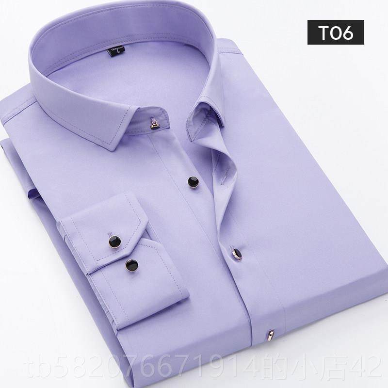 高档春夏薄款长袖男衬衫青年商务职业工装色修身衣纯黄色衬工作服,淘宝优惠券,粉丝福利购,淘宝优惠卷