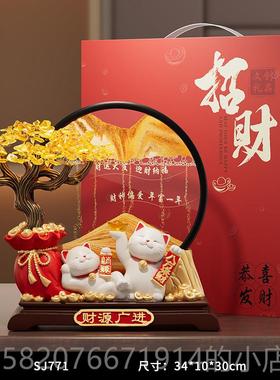 高档发财沙画招财猫家摆件客厅装饰新房子搬礼物乔迁新居开流业礼