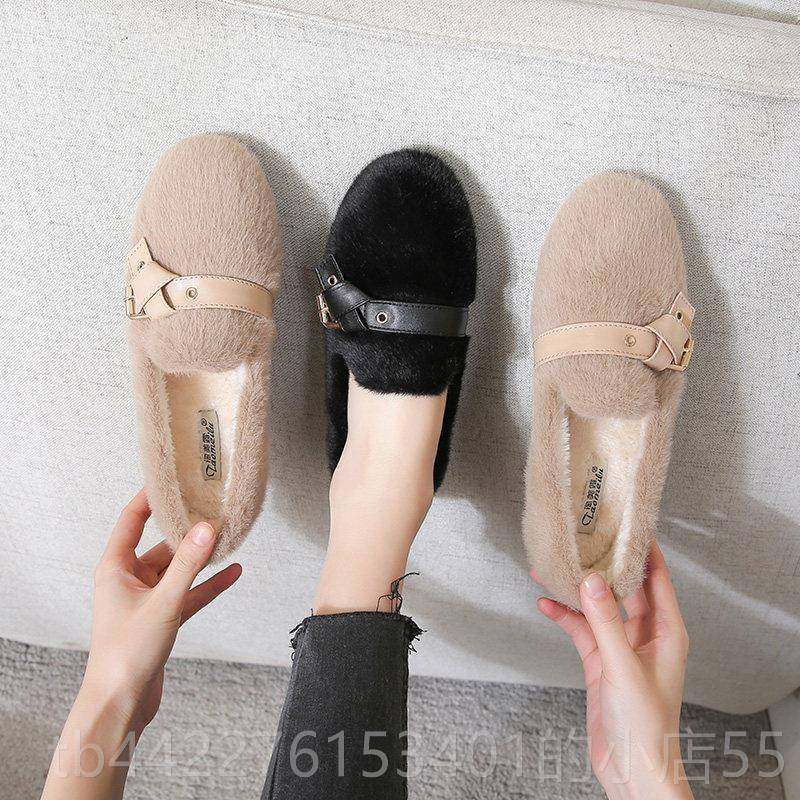 正品毛毛女冬外穿2024新款貂毛鞋鞋豆豆鞋绒厚底鞋棉大码女鞋4加1,淘宝优惠券,粉丝福利购,淘宝优惠卷