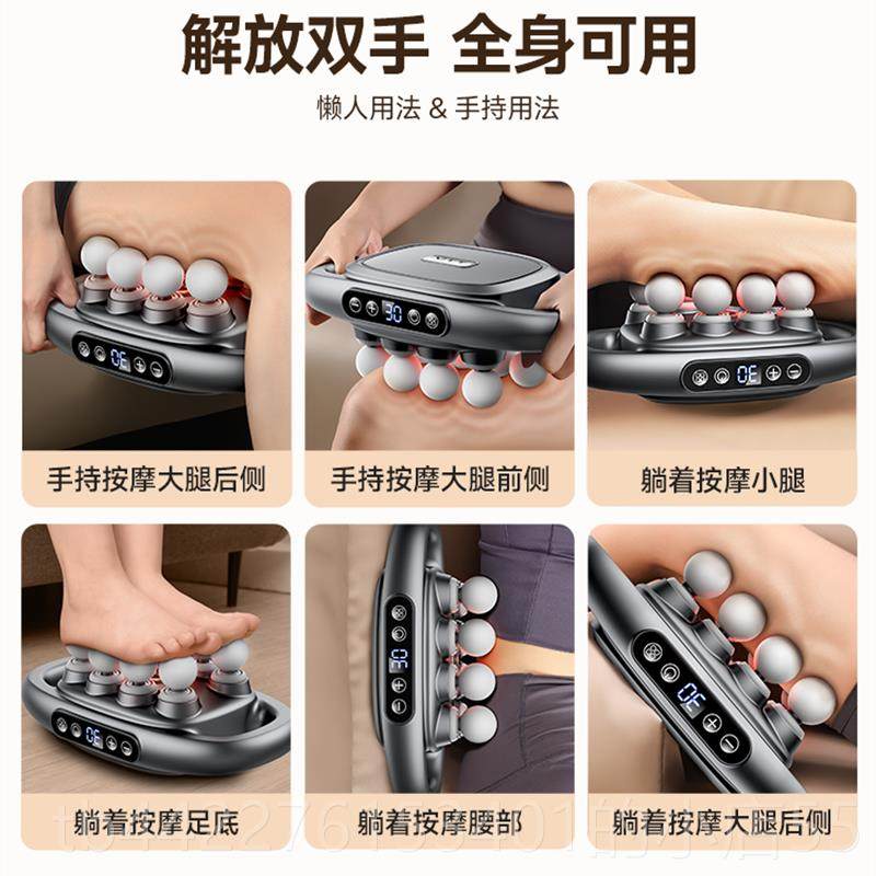 正品德国肌肉按摩放8头筋膜枪男士专用女器肌膜仪生多功能松颈膜,淘宝优惠券,粉丝福利购,淘宝优惠卷