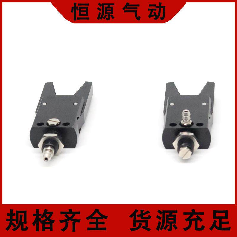 迷你MINI夹具机械手配件A/B/C/D/E注塑机水口气动夹子J1060/J1080 - 图2