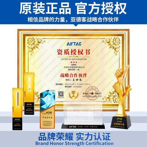 亚德客SC标准气缸小型大推力汽缸SC100X50X100X125X150X200X250-S - 图0