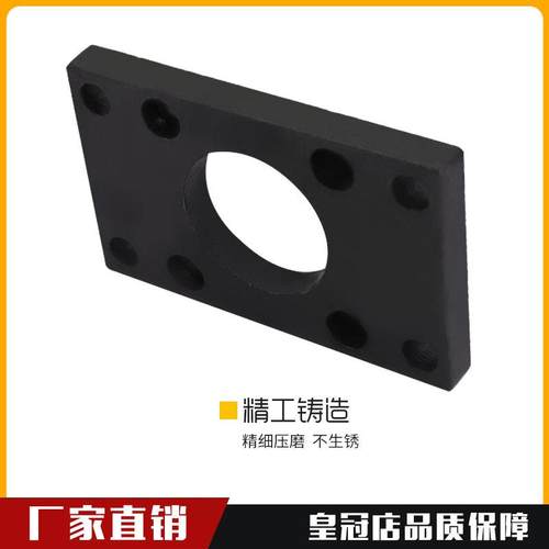 SC标准气缸FA法兰底座FA32/40/50/63/80/100/125/160气缸座法兰片 - 图1