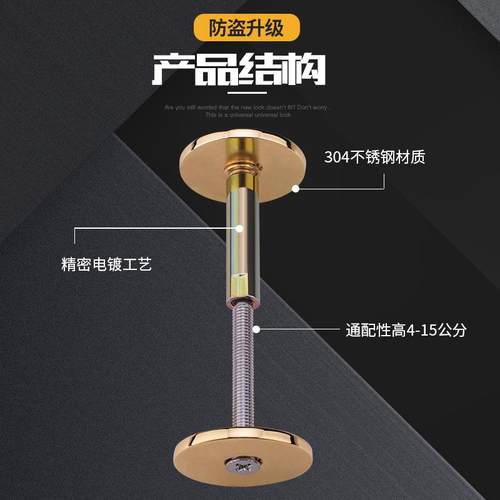 五金木门洞堵孔器猫眼补孔器装饰盖补门堵门动堵盖门饰配件 - 图1