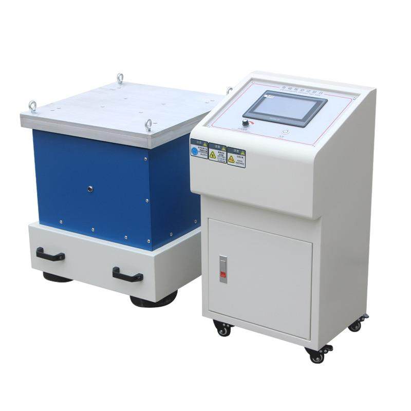 微电脑控制式电磁振动台垂直水平振动试验机线路板脱焊虚焊振动仪,淘宝优惠券,粉丝福利购,淘宝优惠卷