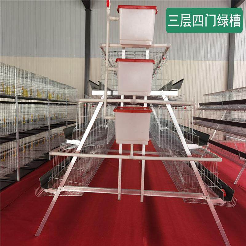 鸡笼A型冷镀锌热镀锌阶梯蛋鸡笼三层四门绿槽白槽大型养殖场家用,淘宝优惠券,粉丝福利购,淘宝优惠卷