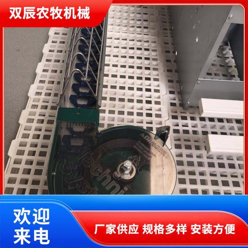 厂家供应24穴产蛋箱种鸡用塑料蛋筐空气流通清理方便农牧,淘宝优惠券,粉丝福利购,淘宝优惠卷