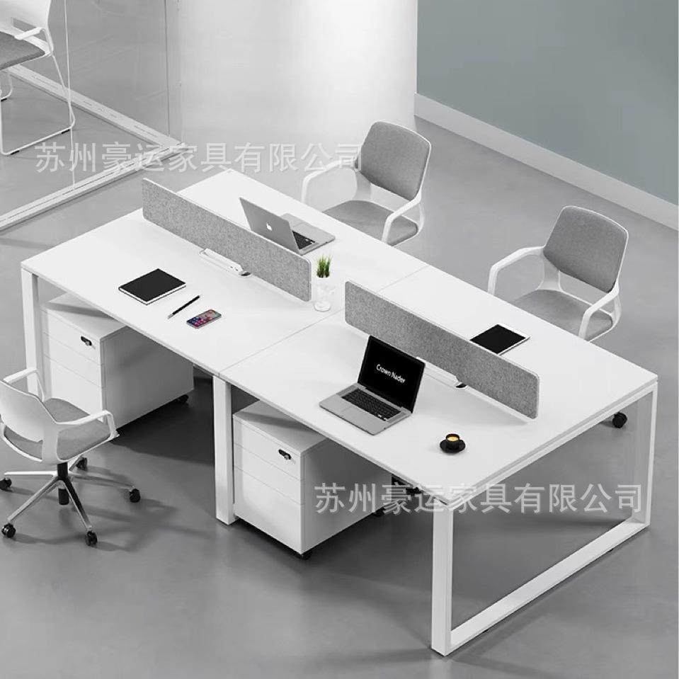 屏风办YVB工职员桌员脑工公室员工位简约现代屏风位卡位办公电桌,淘宝优惠券,粉丝福利购,淘宝优惠卷