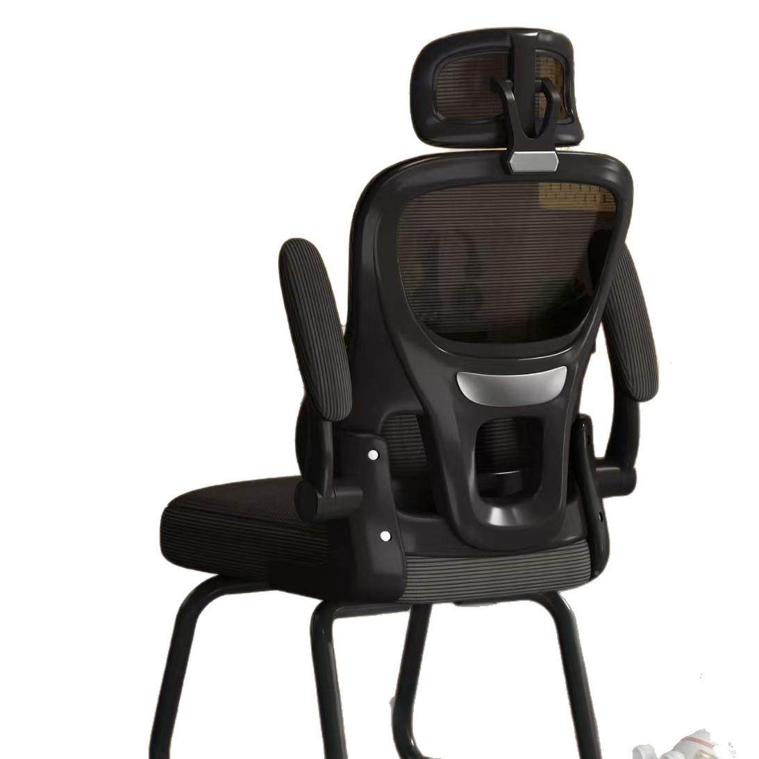 电椅脑用舒适久坐靠家椅卧WVW室书桌座椅办公椅电竞背椅人体工学,淘宝优惠券,粉丝福利购,淘宝优惠卷