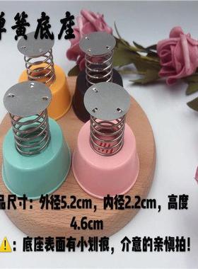 新品新款汽车用品摇头公仔弹簧底座diy摆件车载 摆件