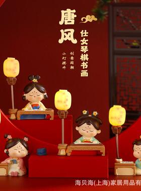 创意国潮复古风唐仕女好寓意系列装饰摆件古风少女树脂工艺品