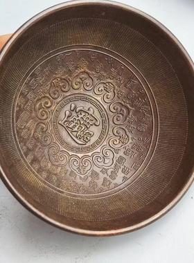 古玩仿古百福碗小碗装饰铜碗摆件老铜浮雕装饰碗碟摆件工艺品