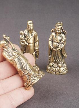 纯黄铜福禄寿三仙桌面摆件福星寿星禄星神像工艺品文玩老铜器