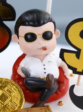 创意父亲节母亲节烘焙蛋糕摆件爸爸妈妈生日蛋糕装饰房间装扮礼品