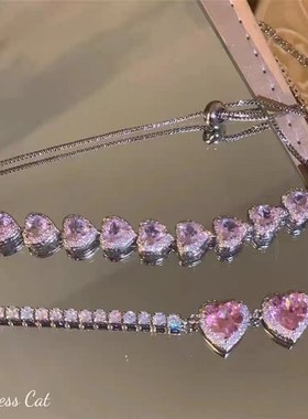 韩国网红轻奢粉色爱心项链小众闪闪辣妹锁骨链高定版满钻抽拉链条