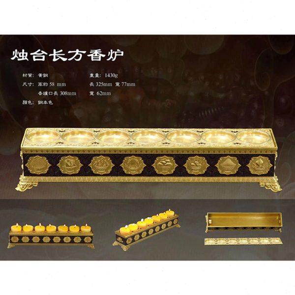 七星七盏黄铜酥油灯座卧香炉佛八吉祥多功能酥油灯架插香炉摆件,淘宝优惠券,粉丝福利购,淘宝优惠卷