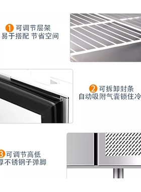 ukoeo高比克猛犸象厨房柜立 双门冰箱直冷冷藏冷冻柜工作台12LDC