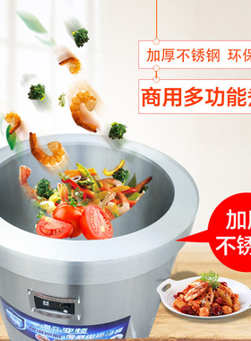卤肉专用锅商用电热煮熟食锅卤味卤菜桶牛羊肉熬高汤桶大型大容量