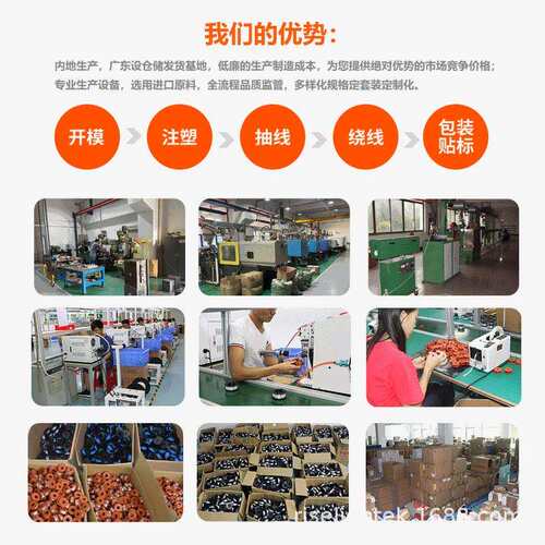 6+2套装 割草机配件A6486/90583594更换线轴 打草头 打草绳线盘 - 图2