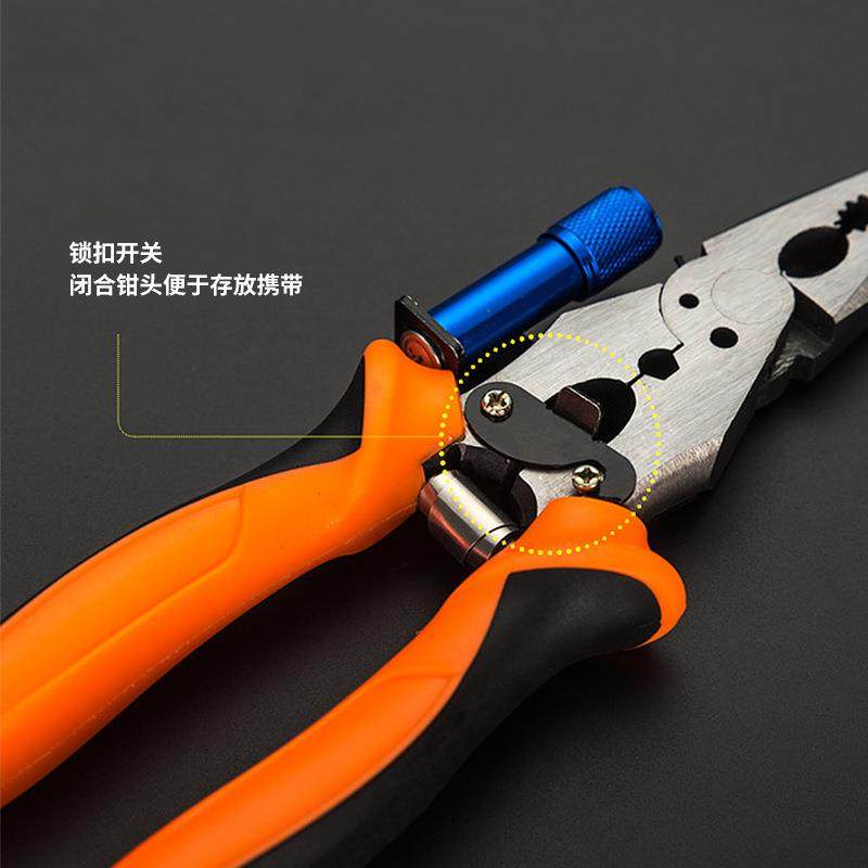 创拓者多功能省力电工业级钢丝钳8寸老虎钳6寸尖嘴钳平口钳斜口钳,淘宝优惠券,粉丝福利购,淘宝优惠卷