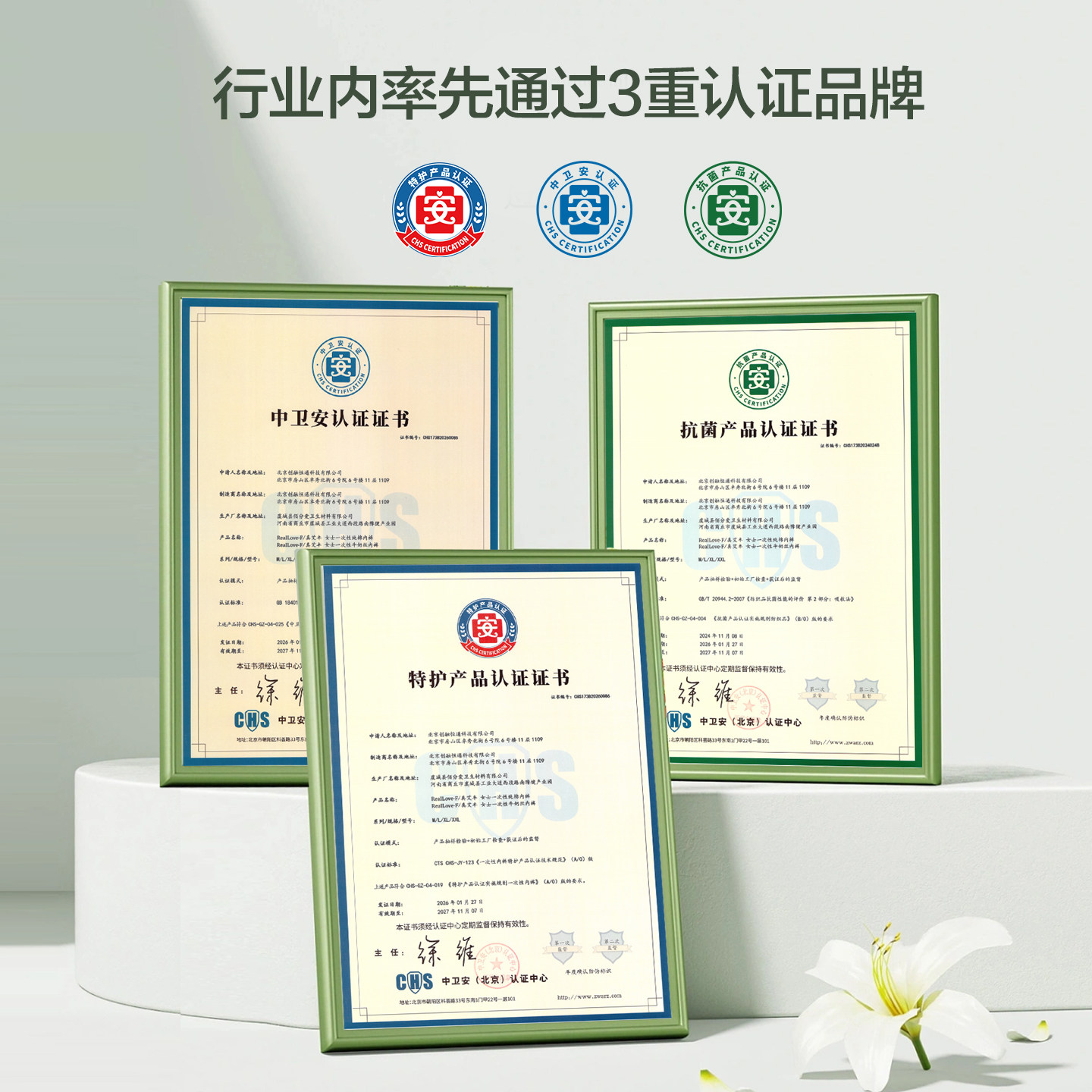 图 5