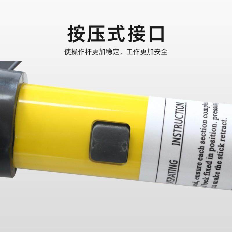 10kv高压绝缘锁杆令克棒拉闸杆F头操作杆玻璃钢可伸缩NOC-SFG05,淘宝优惠券,粉丝福利购,淘宝优惠卷