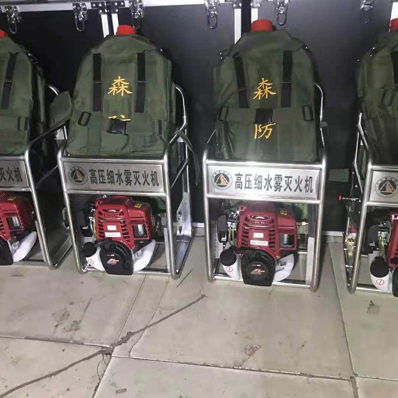 现货背负高压细水雾灭火机森林防火灭火装备汽油高压灭火机,淘宝优惠券,粉丝福利购,淘宝优惠卷