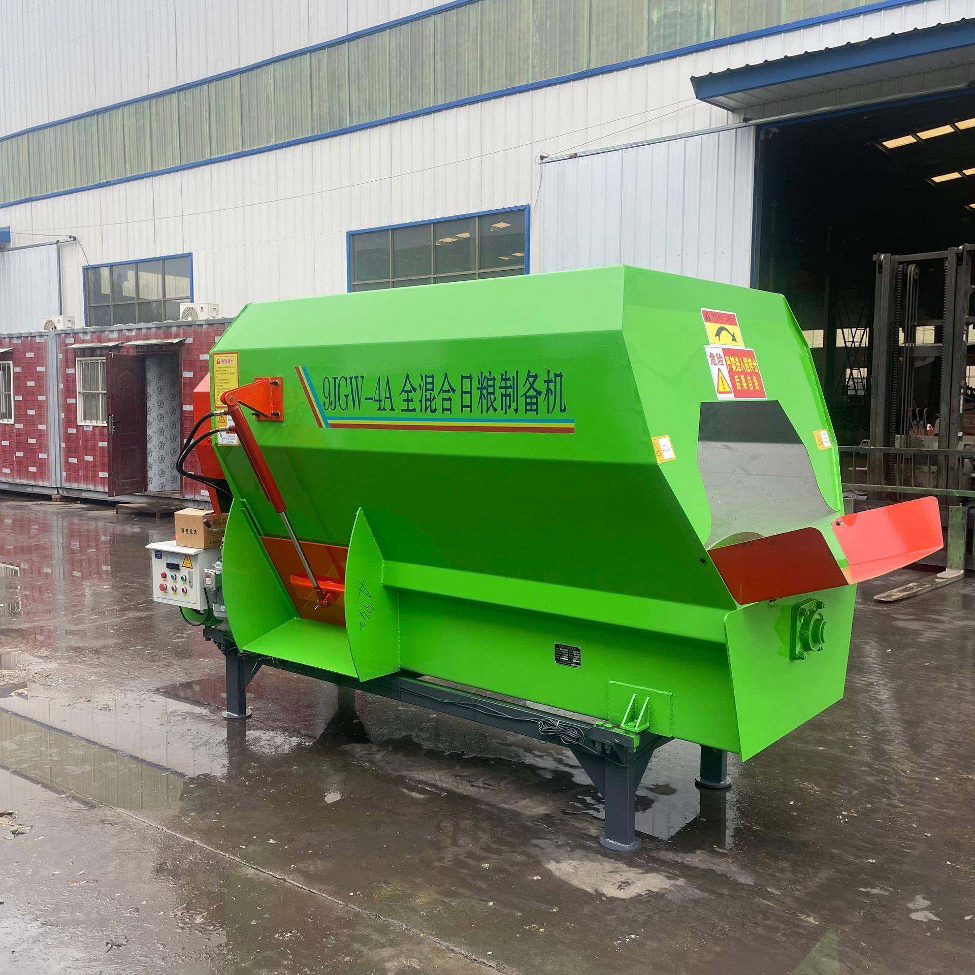 卧式TMR全日粮混合制备机单轴tmr草料搅拌机双轴牛羊粉碎拌草机,淘宝优惠券,粉丝福利购,淘宝优惠卷