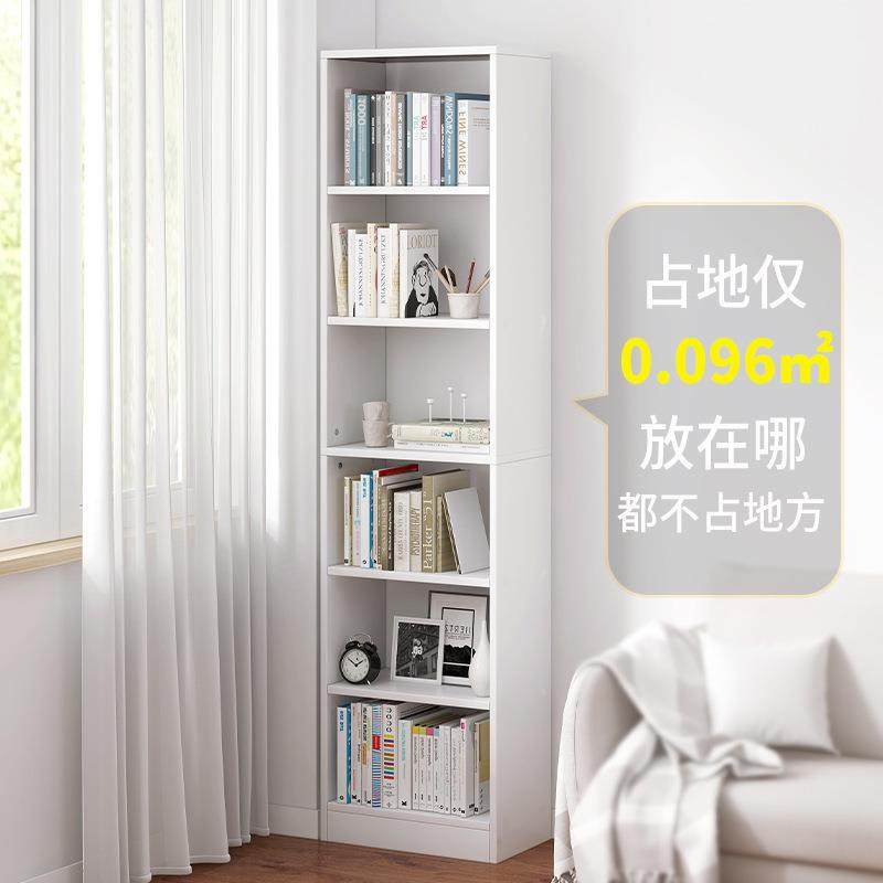 简易书架落地多层置物架家用简约收纳架客厅窄缝书柜靠墙储物柜子,淘宝优惠券,粉丝福利购,淘宝优惠卷