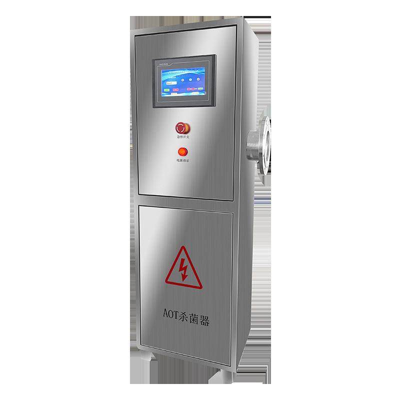 AOT紫外线消毒器热水消毒器光氧催化消毒灭菌设备太阳能热水,淘宝优惠券,粉丝福利购,淘宝优惠卷