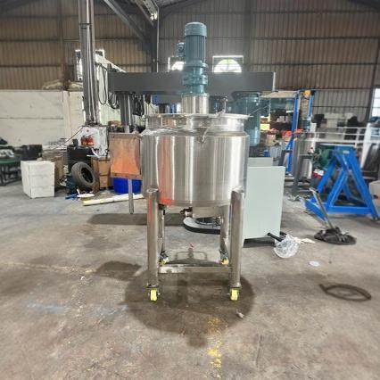 洗衣液搅拌锅日化反应锅液体搅拌罐洗衣液洗洁精设备加热乳化,淘宝优惠券,粉丝福利购,淘宝优惠卷